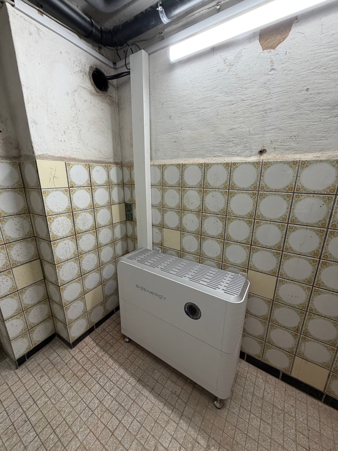 Sigenergy-Speicher im Hauswirtschaftsraum